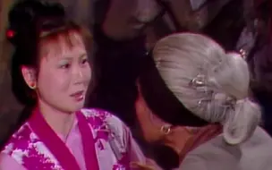 Download Video: 【经典/剧情】红楼梦 35（1987）【欧阳奋强/陈晓旭/张莉】