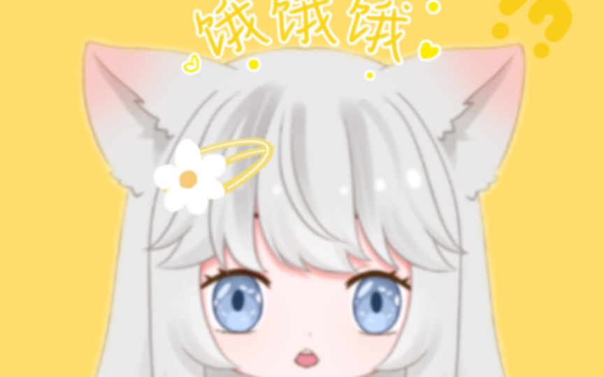 《喵喵之歌1.0版》哔哩哔哩bilibili