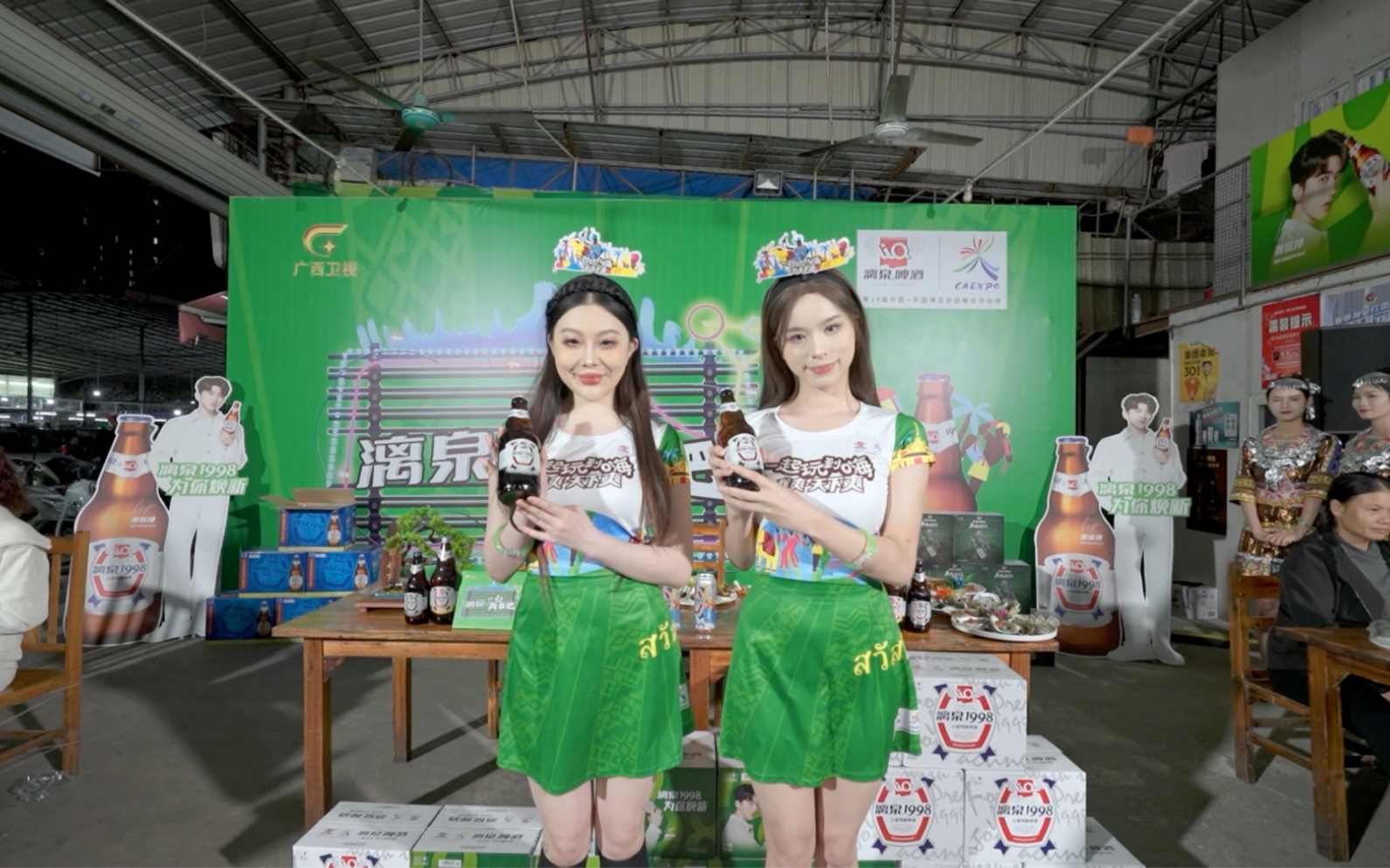漓泉啤酒x@广西卫视 【漓泉,一起宵夜吧】贵港站-文记"蚝"门盛宴的
