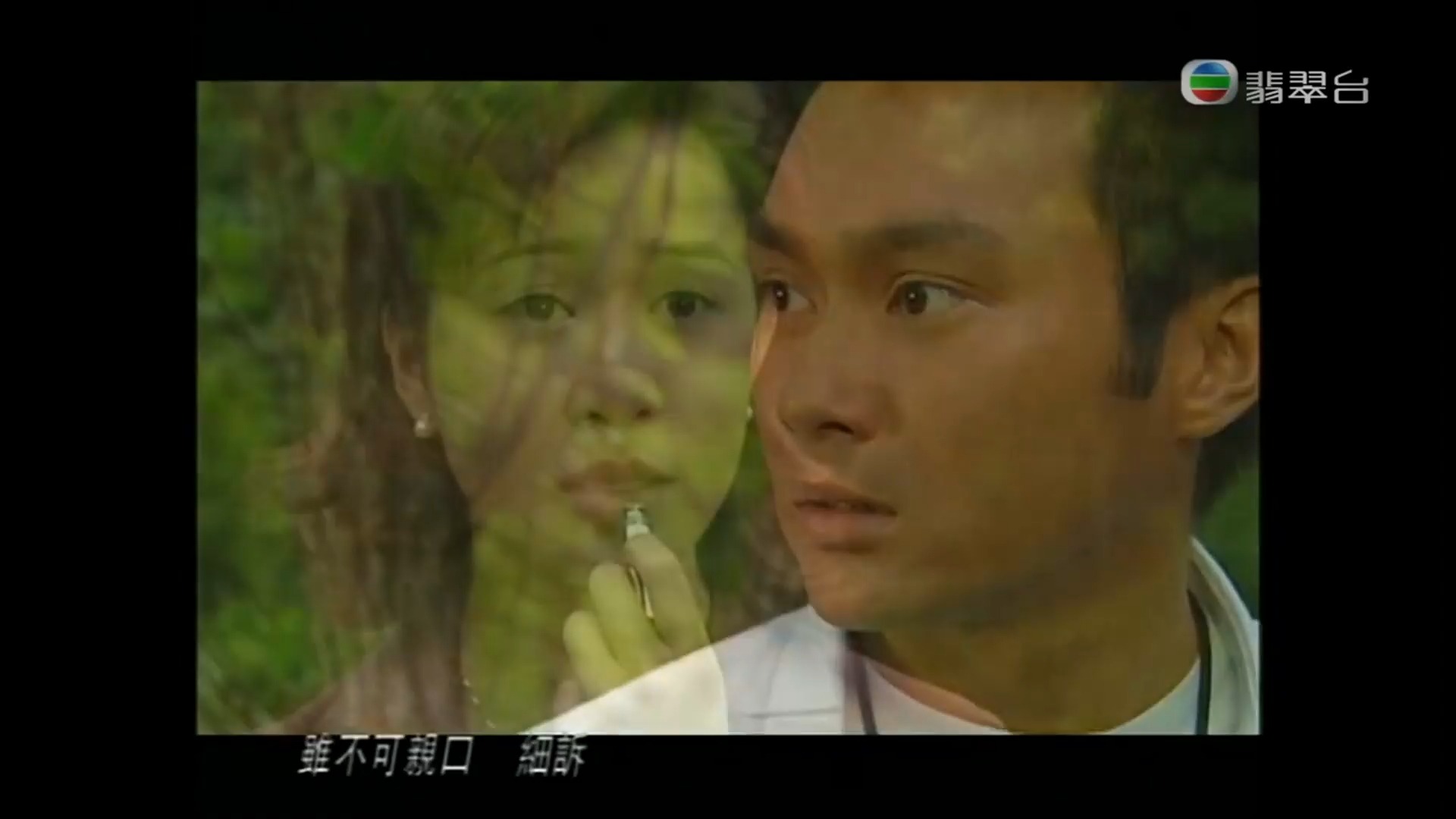 点藏点乐:祝君好 张智霖