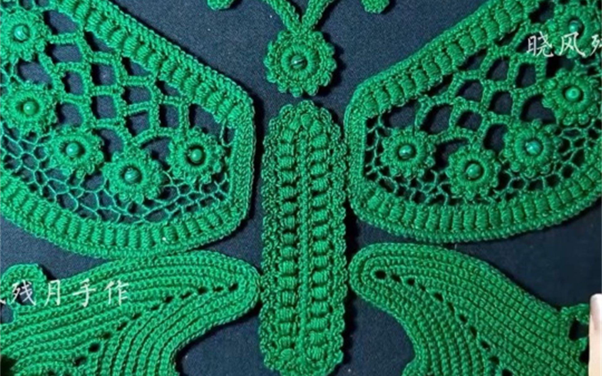 爱尔兰蝴蝶的钩法1