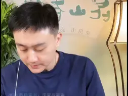 Télécharger la video: 昆曲小生张争耀直播，振飞曲谱随意点唱，全程高能干货！