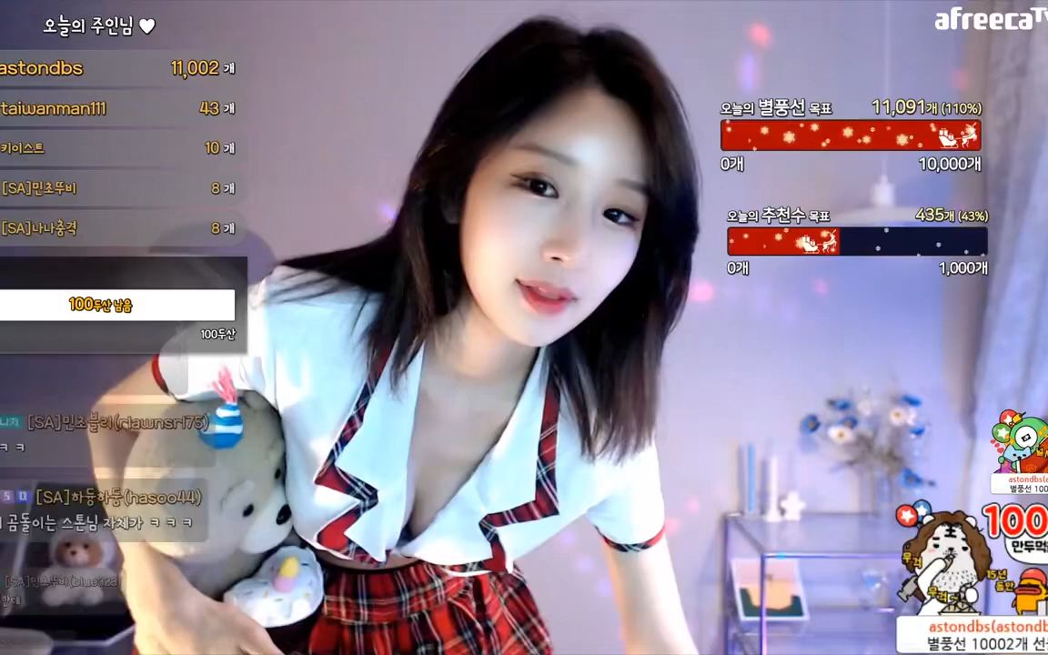 BJ SEOA徐雅陪大哥聊天超短裙afreecatv Korean beauty哔哩哔哩bilibili