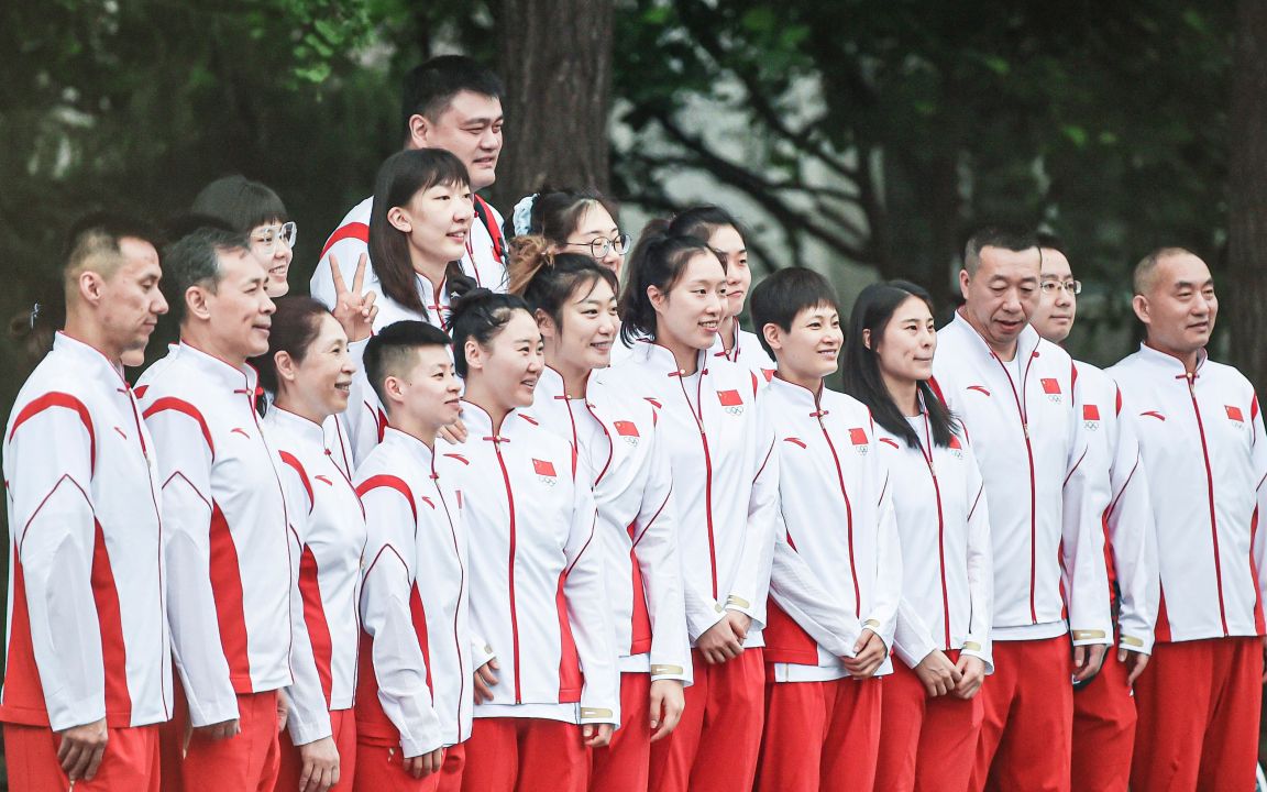 中国必胜!姚明率中国女篮出征东京奥运会