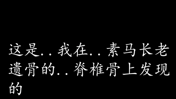 英雄联盟背景故事锐雯篇完网络游戏热门视频