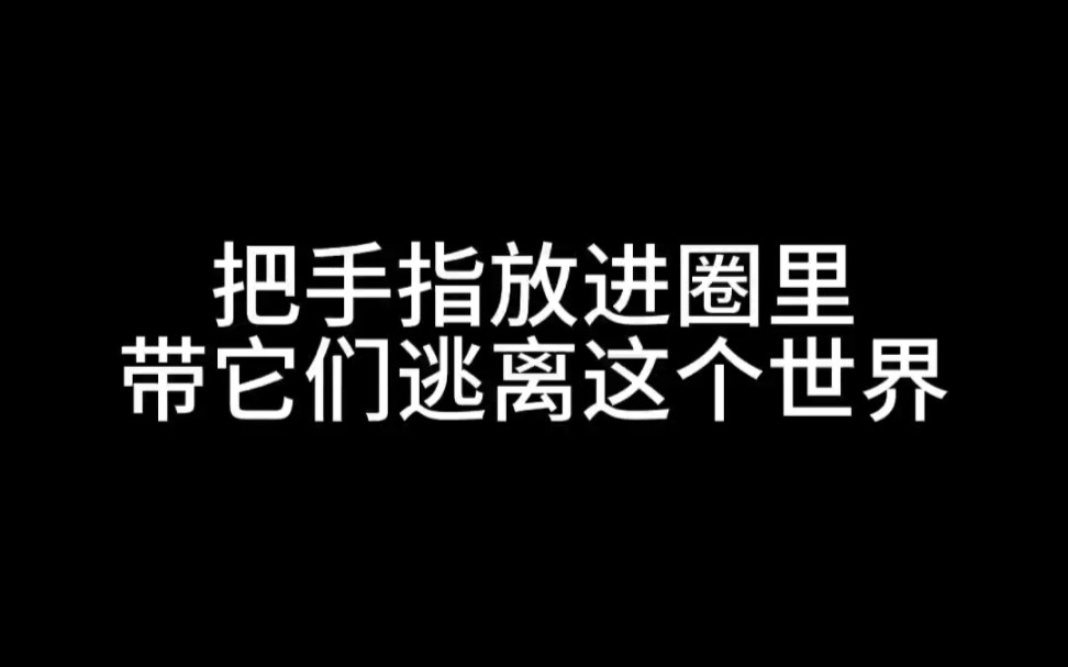 [图]岸上的人都感到害怕，可上不了岸的你们呢...