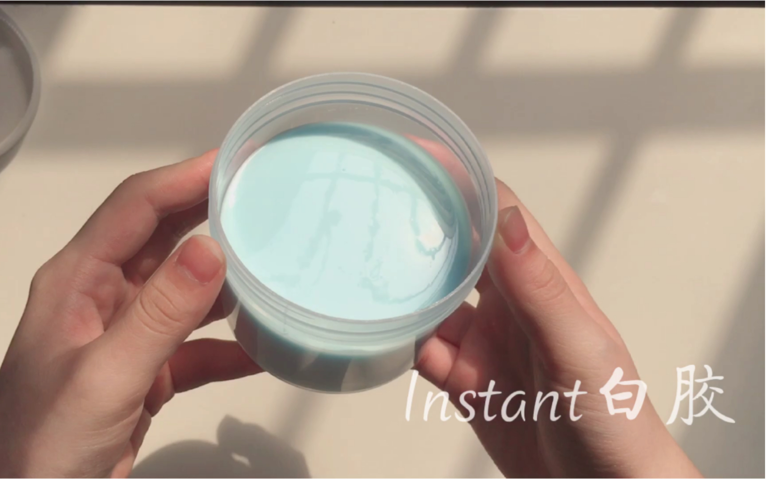 活动作品玩一盒海鸥洗发膏不是上次做的instant白胶终于等到出太阳啦