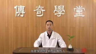 肩周炎颈椎病腰椎间盘突出产后修复正骨膝盖南乐县郭师傅正骨推拿 哔哩哔哩 つロ干杯 Bilibili