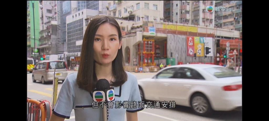 tvb新闻陈嘉欣图片