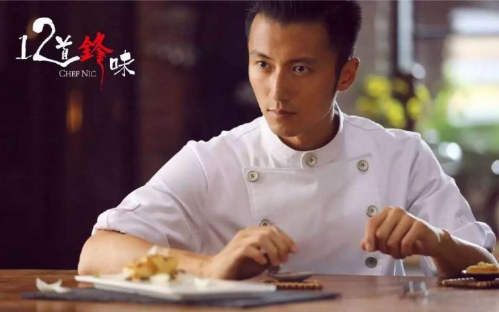 【720p】谢霆锋《锋味厨房》之蛋白霜蛋糕