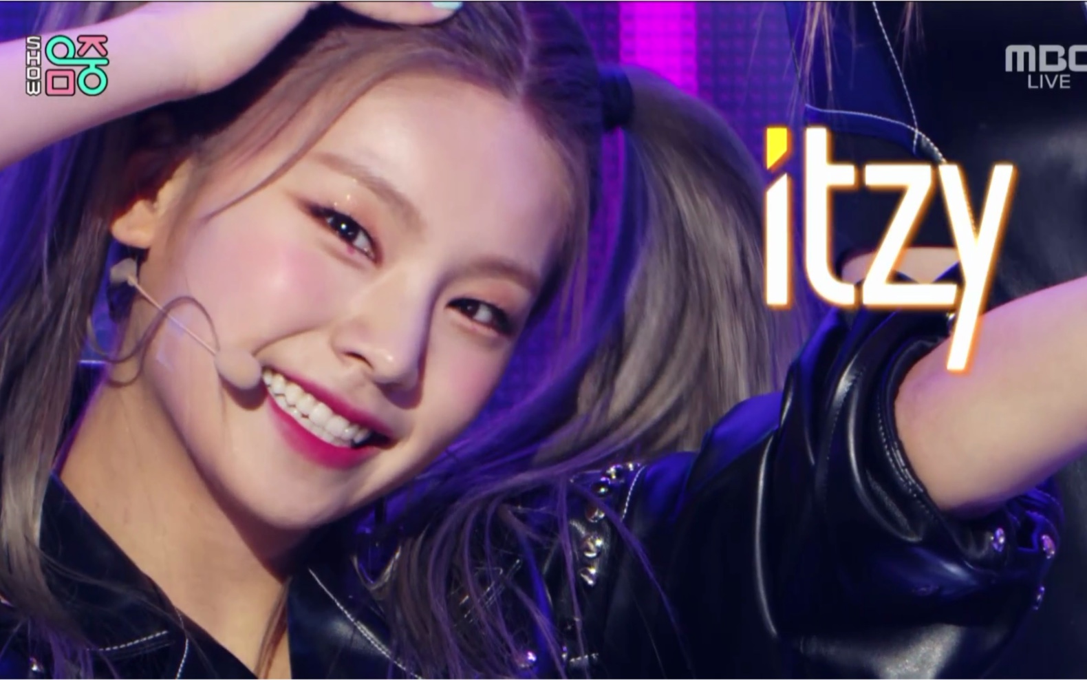 【itzy】好久不见的黄礼志双马尾ending!