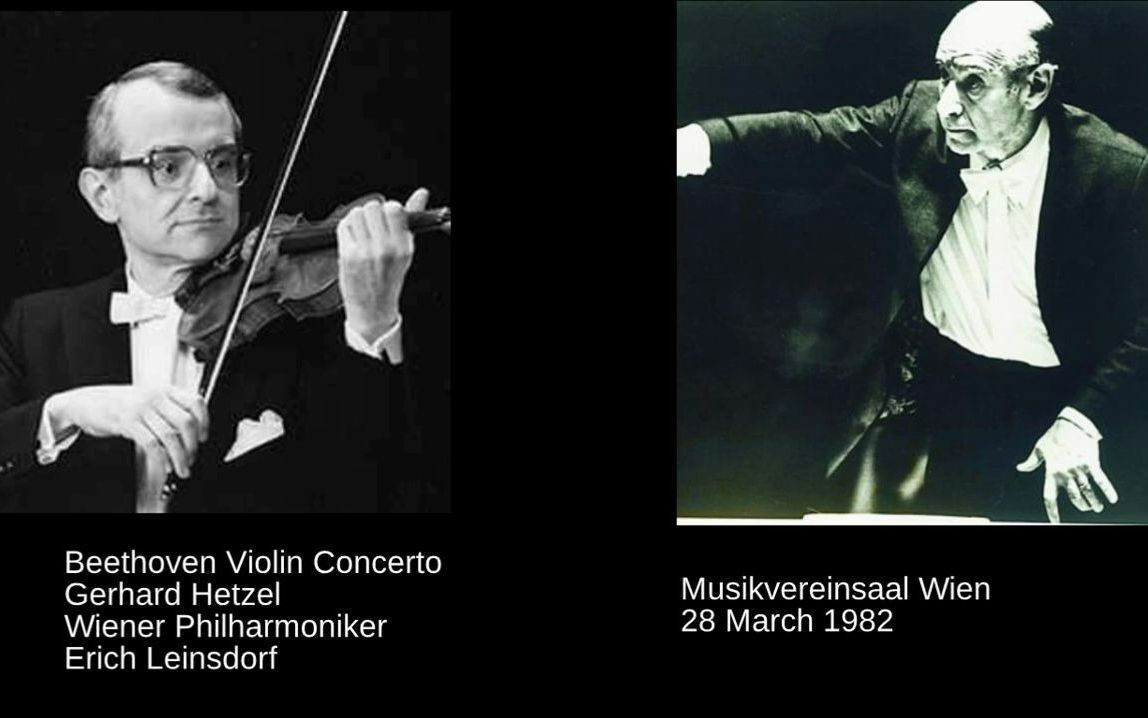 Beethoven Violin Co. Hetzel WPh Leinsdorf 1982哔哩哔哩bilibili