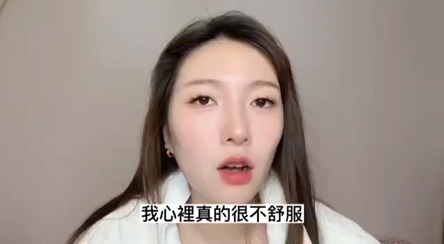 女人出轨的真相,你永远想象不到哔哩哔哩bilibili