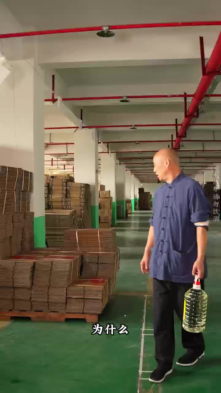 别人用香精调风味，我用岁月调