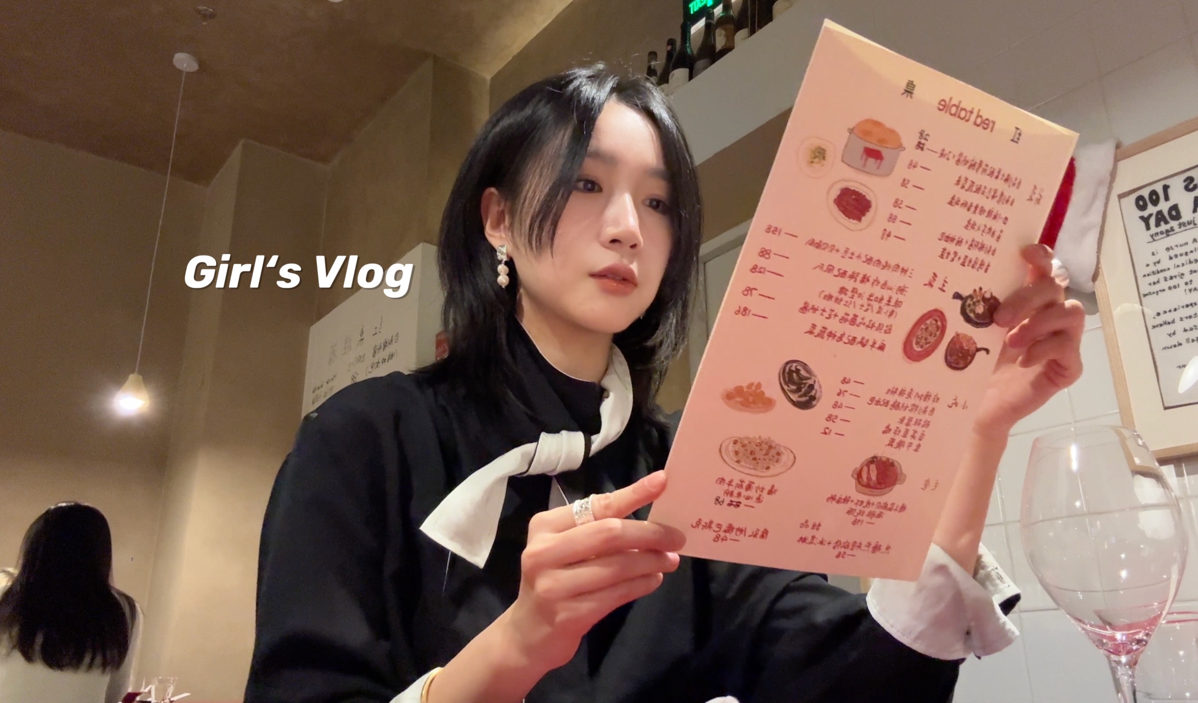 快乐的跨年!做豆角拌饭、新餐厅、运动饮食记录|芽腿vlog205哔哩哔哩bilibili