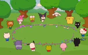 Télécharger la video: (熟)国际友谊日(第二部分) | Hello Kitty and Friends Supercute Adventures S7 EP11