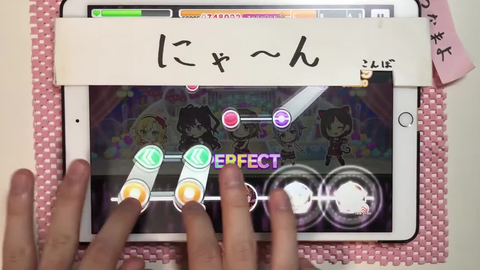 Cgss Ap笔元 True Colors Forte Lv30 Player つなまよ 哔哩哔哩 Bilibili