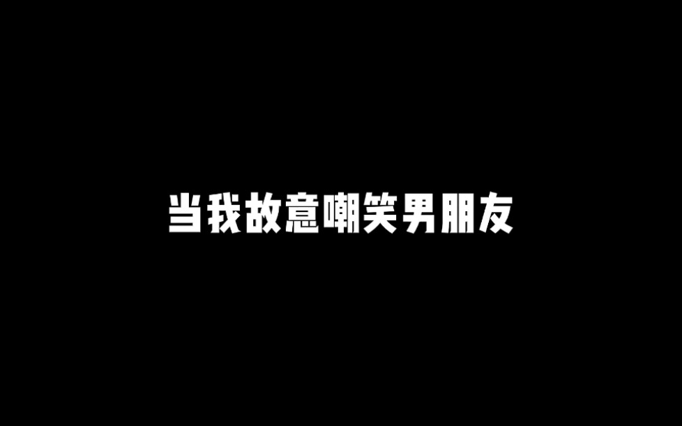 爱你的人永远知道怎么爱你王者荣耀