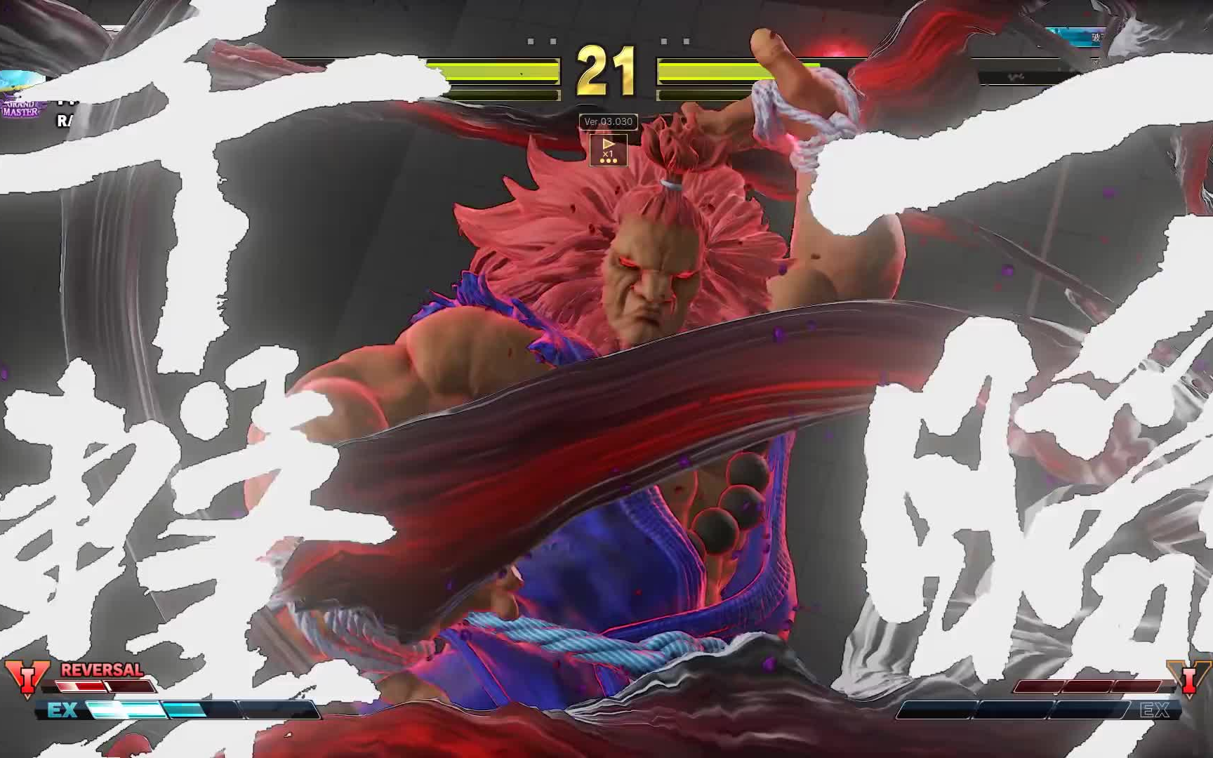 街头霸王5 世界最强豪鬼 tokidoときど 「前ステ瞬狱杀」_哔哩哔哩