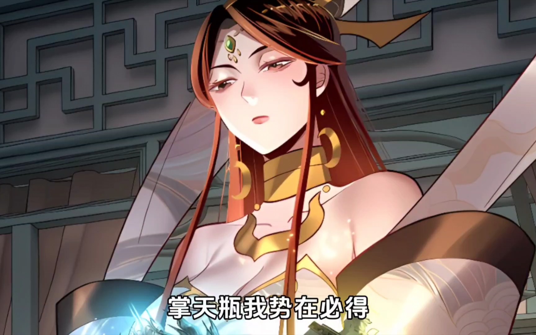 【260】自导自演的英雄救美!