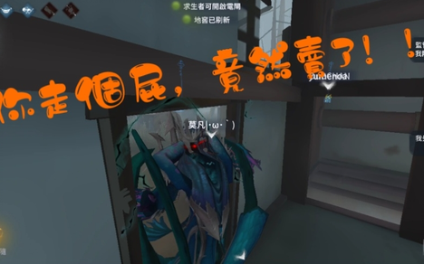 【黄衣之主】前期被香水拖时间?那就用地下室来找回节奏!