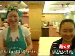 经视直播2009617哔哩哔哩bilibili