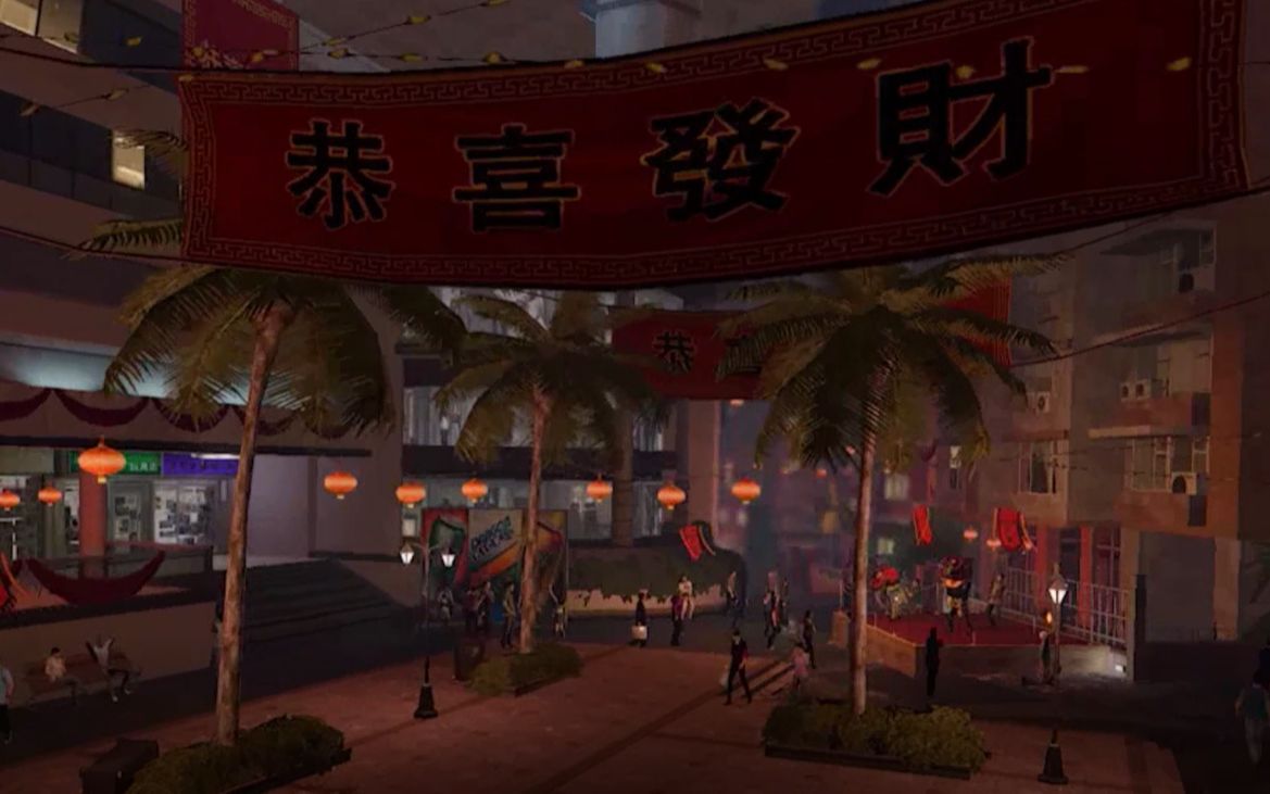 [图]蛇年DLC 热血无赖 Sleeping Dogs（一）