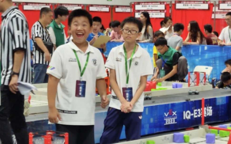 2023 VEX IQ 满载而归 N次方湾区赛方案混剪哔哩哔哩bilibili