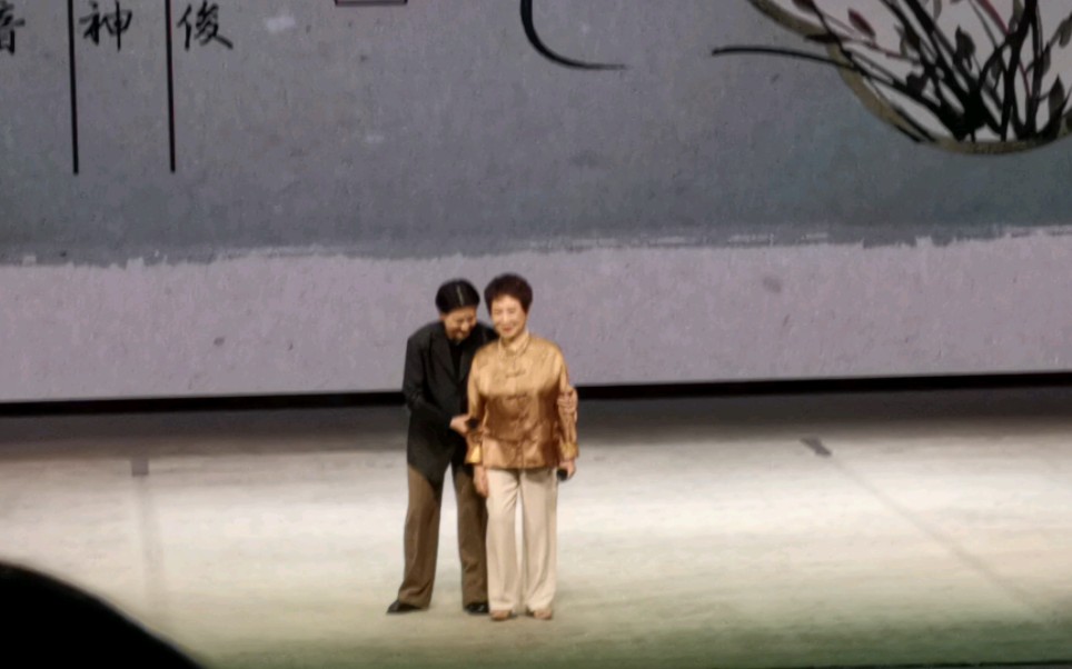 【岳美缇 胡维露】《邯郸梦·三醉》【红绣鞋】