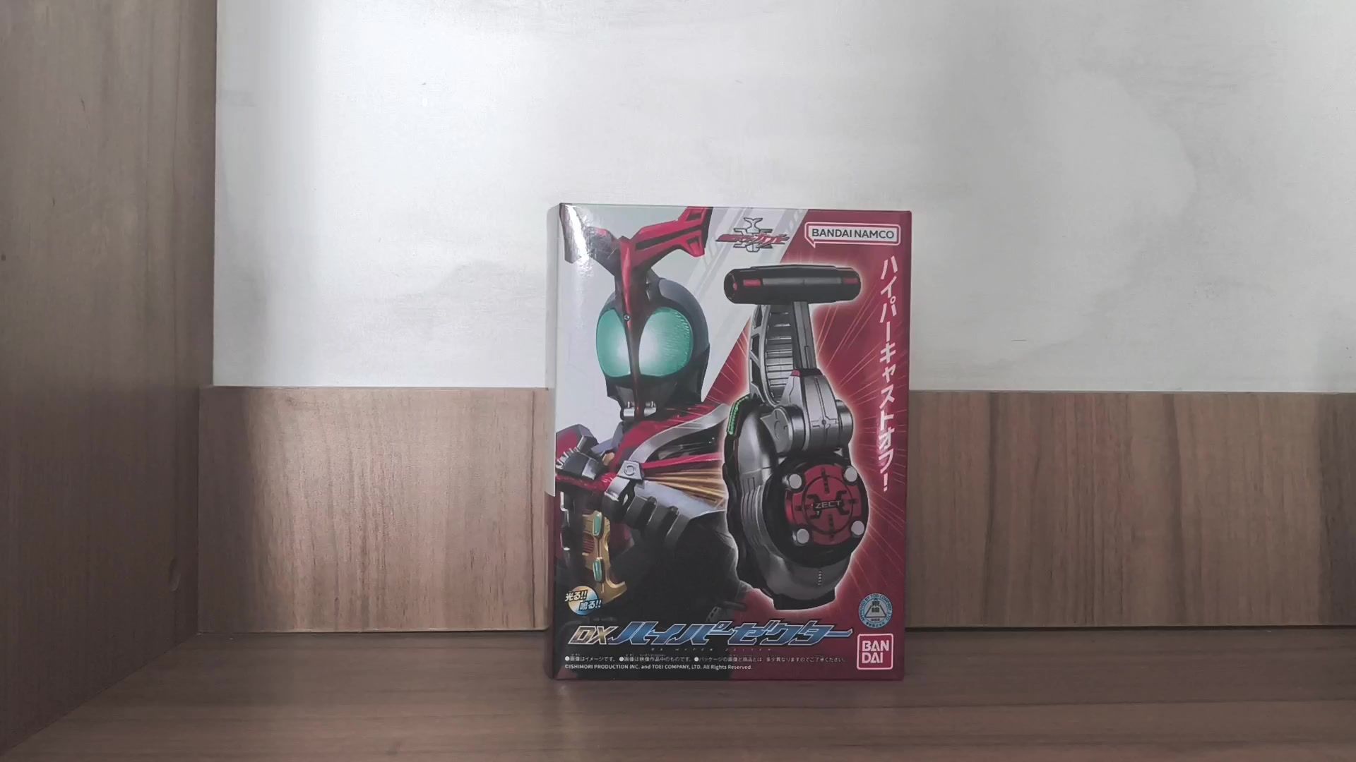 dx 超越昆虫仪 假面骑士kabuto 海帕虫 hyper zecter 甲斗钢斗 再版