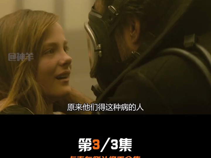 评论区南瓜电影看.