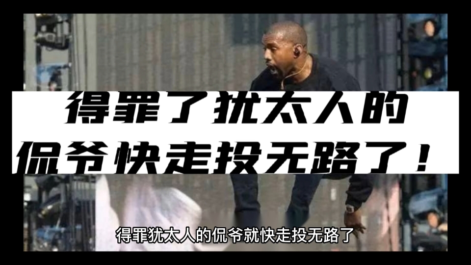 走投无路怎么最快弄到5万(走投无路哪里能搞到3万感激不尽)
