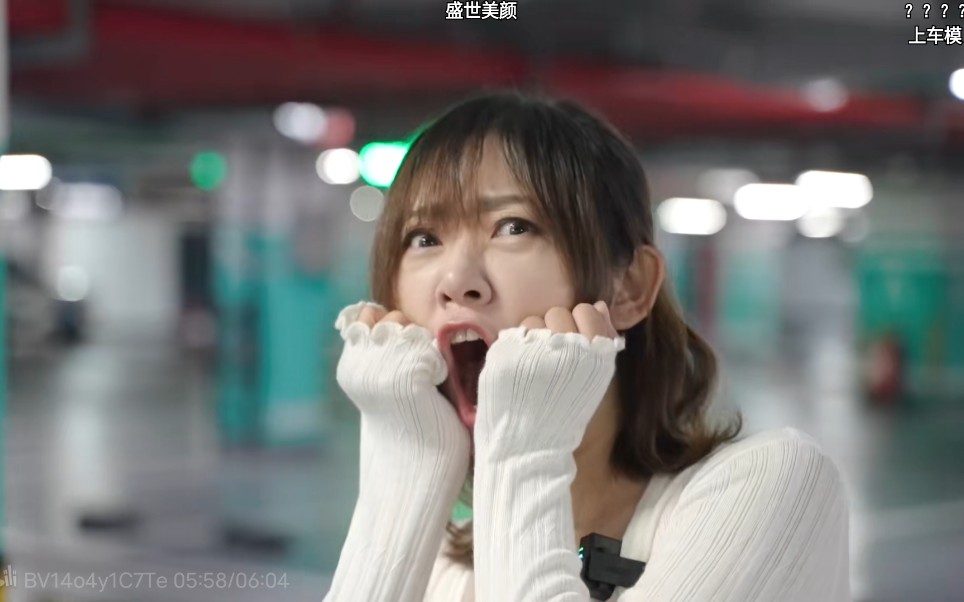 20191201-伴小仙(大哥大哥欢迎你)