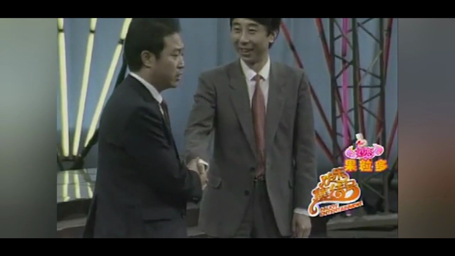【超清】相声《小偷公司》,当时的牛群和冯巩真年轻啊!