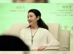 Tải video: “她的目光，是夏天傍晚推开的窗”