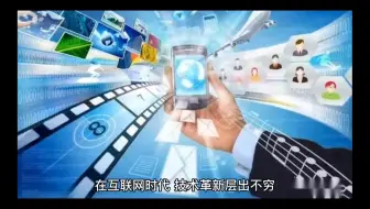 掘金不如买铲，揭秘2023年短视频创业项目的流量密码