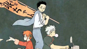 完全新作剧场版 银魂the Final 哔哩哔哩 つロ干杯 Bilibili