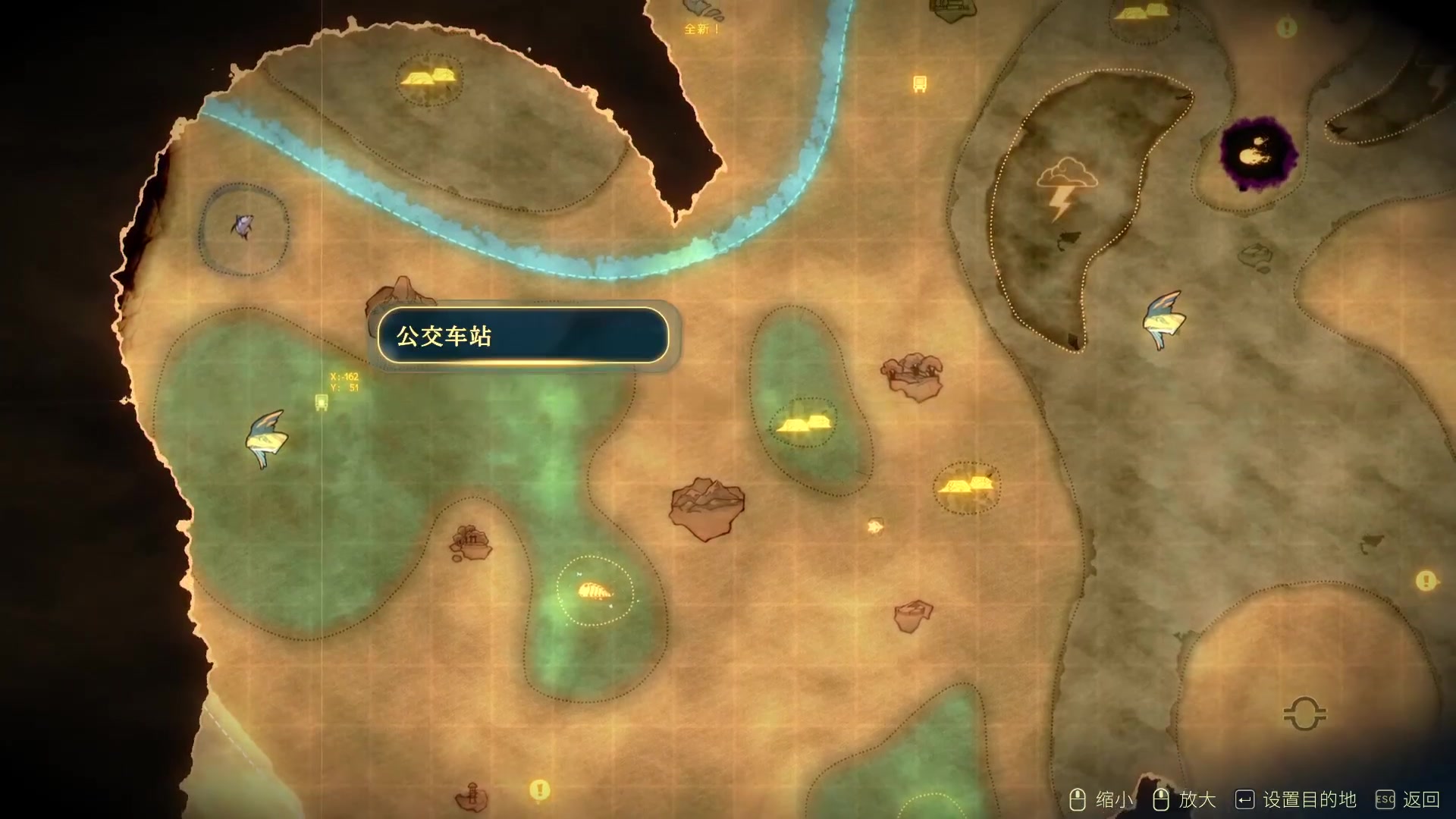 《灵魂旅人spiritfarer》寂寞的摆渡者7