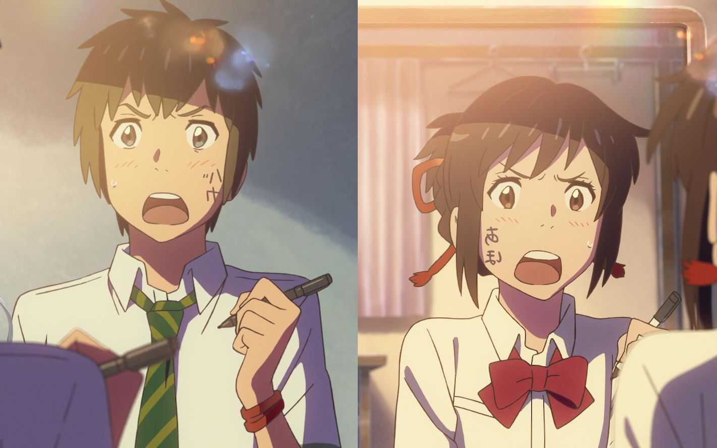 pr剪辑你的名字电子相册