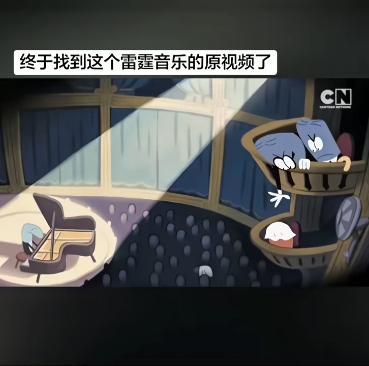 动画名叫《橙宝快跑》