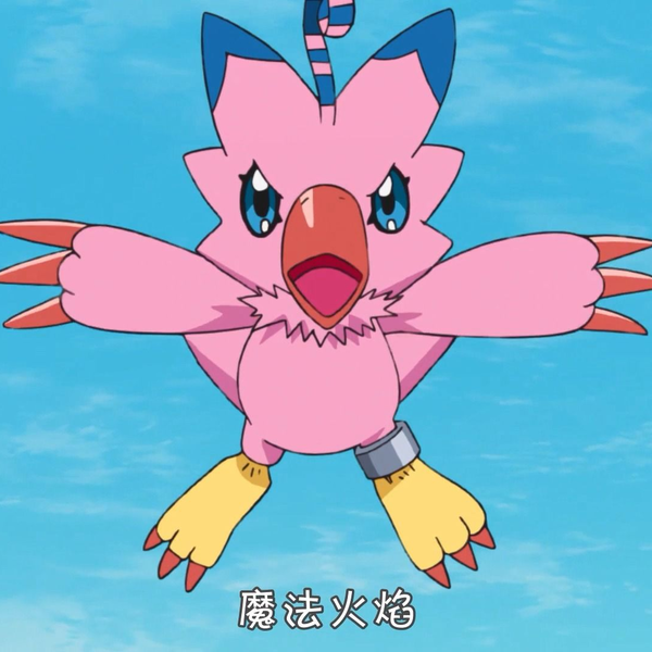 ポケモン - 貝 斩灭兽| 数码宝贝画册| 数码宝贝网站| 数码宝贝官方综合网站