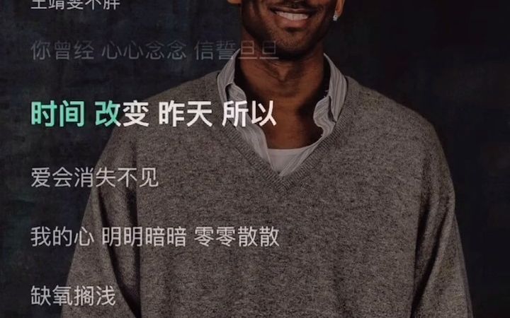 【剧情翻唱】我的文案都藏着你的故事 .