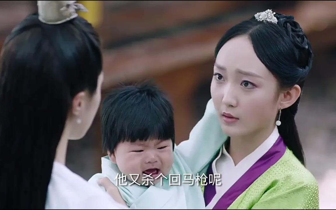 【独孤天下】〔胡萝卜夫妇〕宇文护×独孤伽罗cut4宇文护无缘无故提