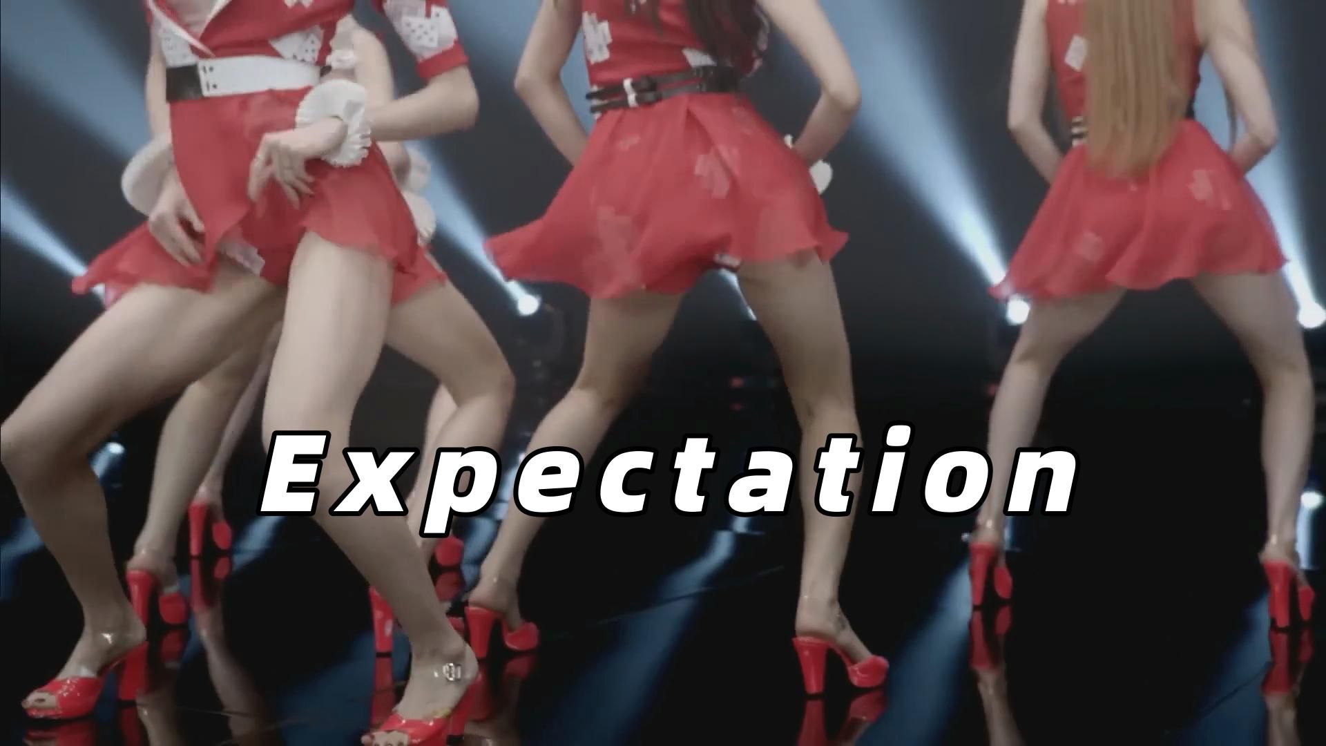 [图]【整活MV】Girl's Day "期待" 你绝对没看过的版本（Dalshabet-Joker×Girl's Day-Expectation）