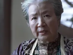 Télécharger la video: “ 范家真不愧是第一家族，全家没有一个怂人”