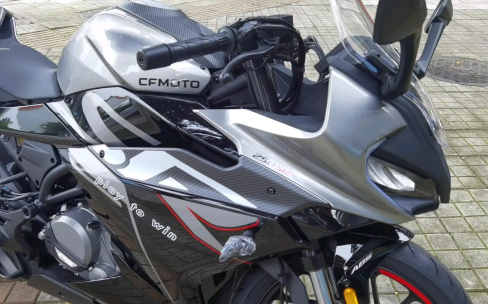 春风250sr abs版my22星光黑