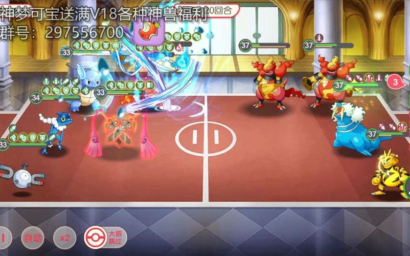 口袋觉醒 月神露奈雅拉上线3鬼体系崛起?先拿下一档再说