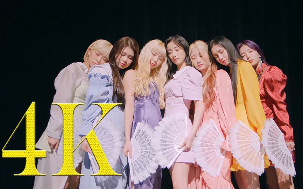 [4k] 女团purple kiss-自编(善良)舞表演