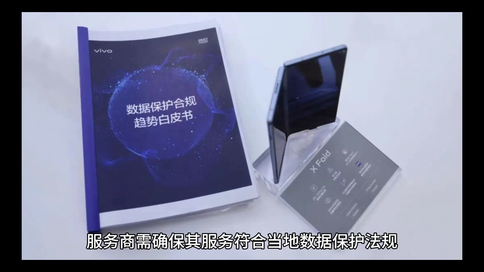 租用国外的云服务器的优势和注意事项