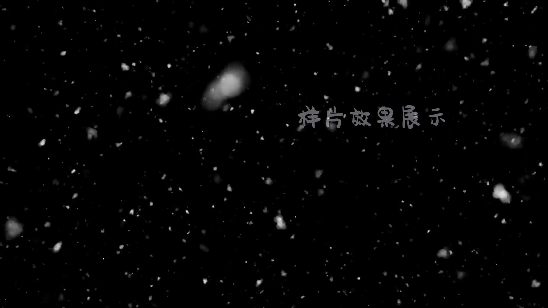 [图]a392 2K超高清画质唯美晶莹剔透雪花粒子飘落飞舞下雪飘雪歌舞表演年会晚会舞会节日节目舞台走秀演出LED大屏幕循环背景素材